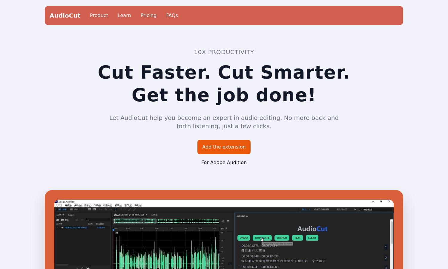 AudioCut Website