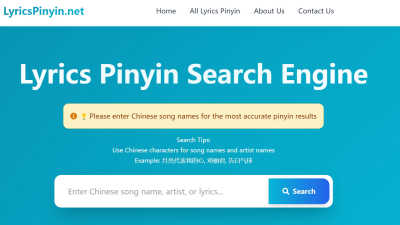 Lyrics Pinyin - AI tool for Audio & Music