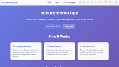 securememo.app - AI tool for Productivity & Management