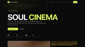 soulcinema