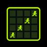 Sprite Sheet Maker logo